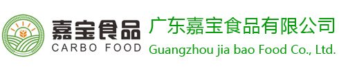 广东人生就是博食品有限公司